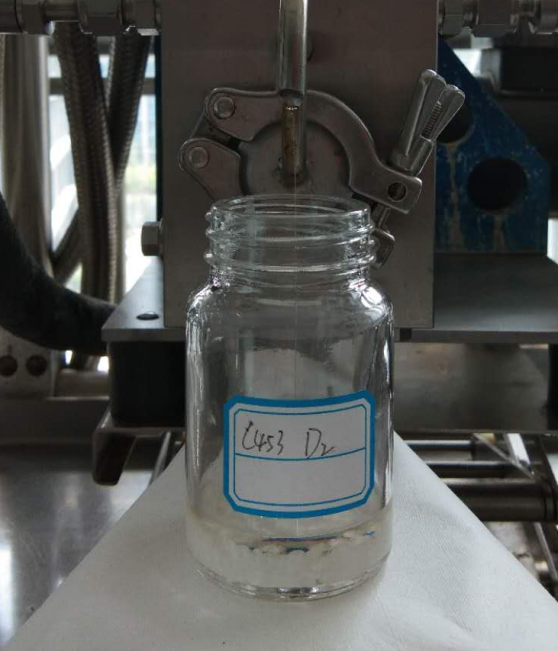 分子蒸餾脫色實(shí)驗(yàn)